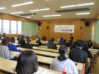 PTA総会